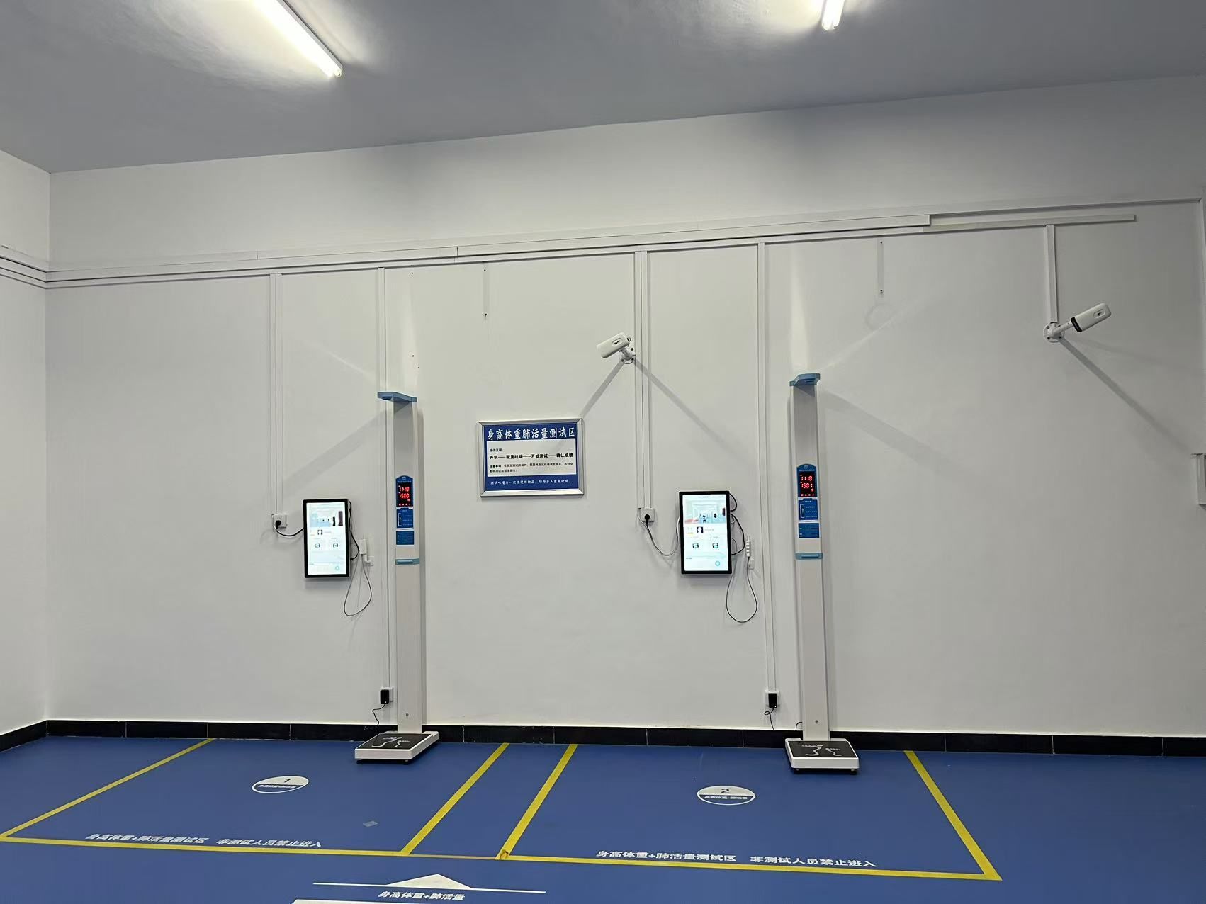 william威廉亚洲官方