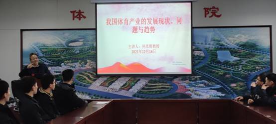 william威廉亚洲官方