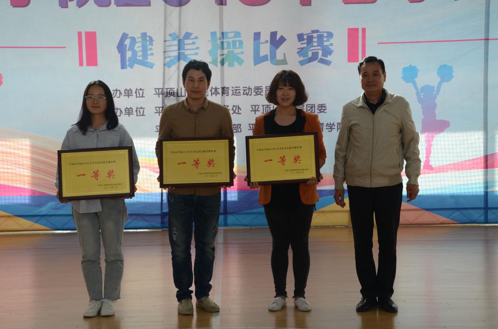 william威廉亚洲官方