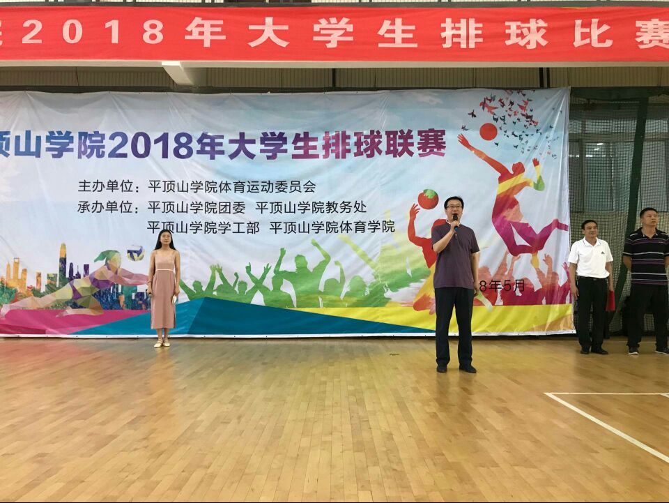 william威廉亚洲官方