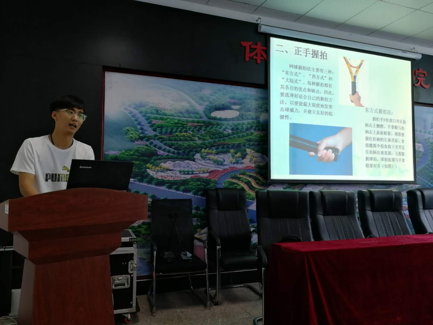 william威廉亚洲官方