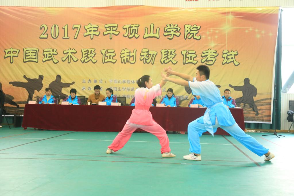 william威廉亚洲官方