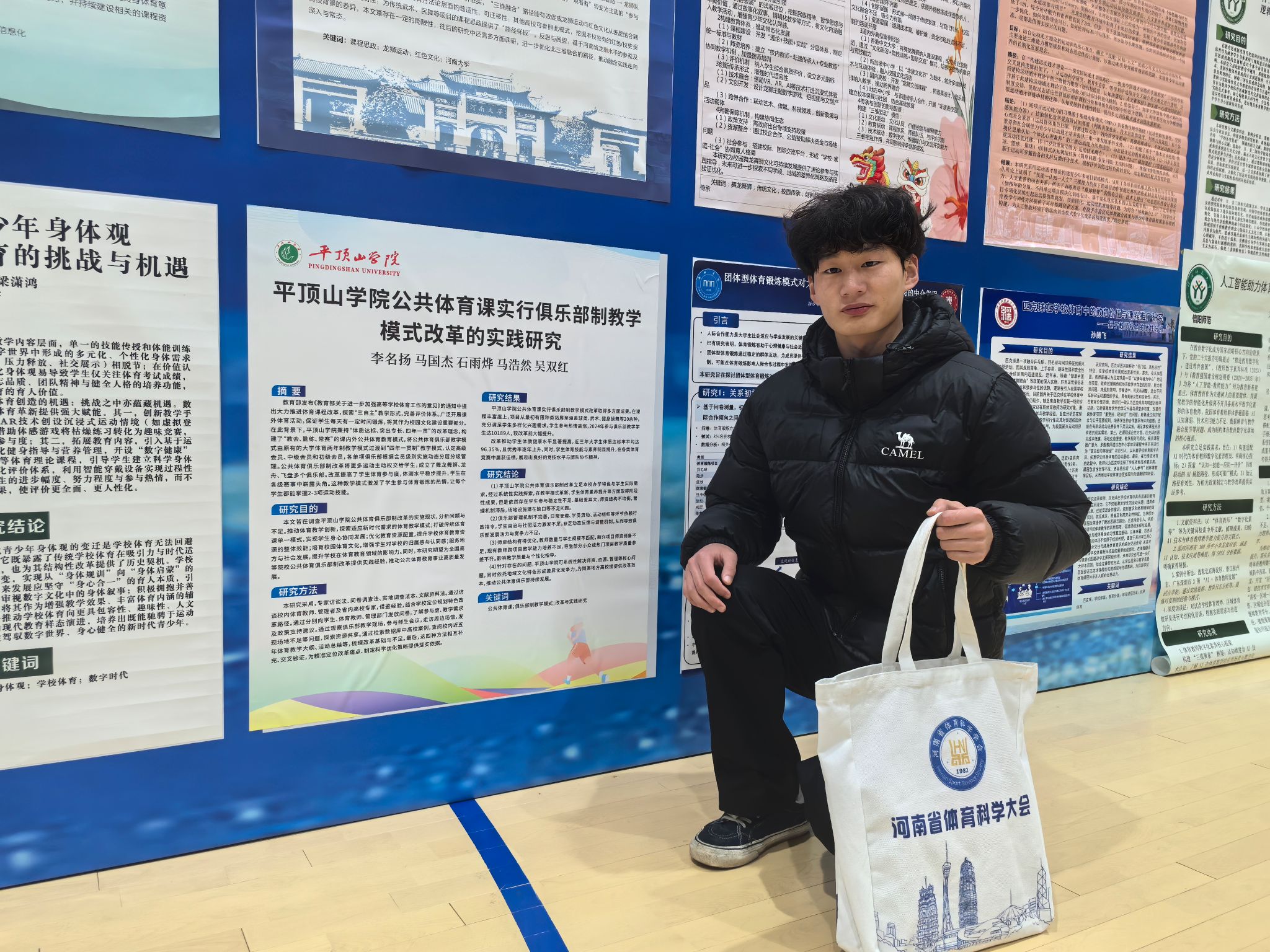 william威廉亚洲官方