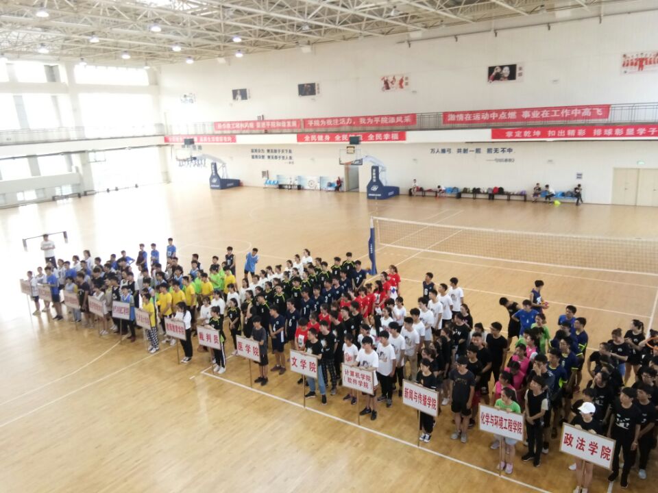 william威廉亚洲官方