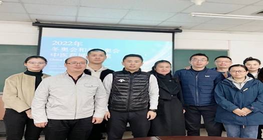 william威廉亚洲官方