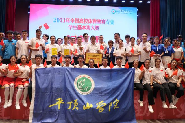william威廉亚洲官方