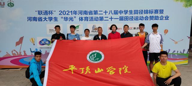 william威廉亚洲官方