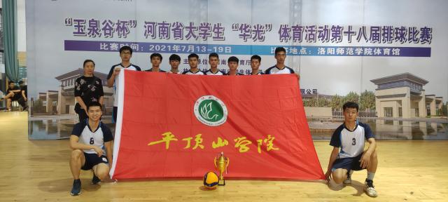 william威廉亚洲官方