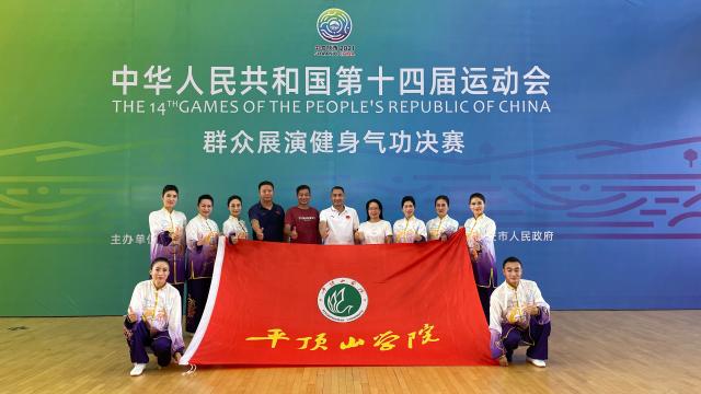 william威廉亚洲官方